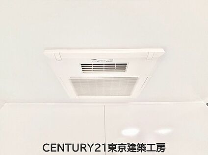 浴室乾燥機