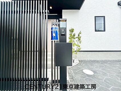 宅配ボックス
