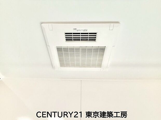 【浴室乾燥機】浴室暖房乾燥機付きですので雨の日もお洗濯に困りません♪
