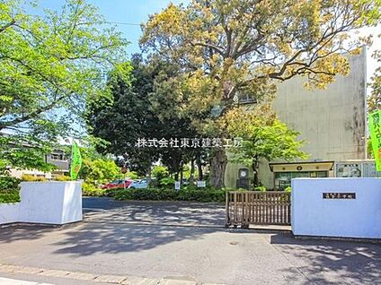 佐倉市立佐倉小学校 2141m(徒歩27分)
