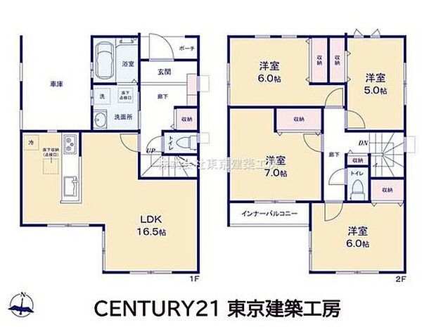 【4LDK】◆住宅ローンに強い◆頭金0円・諸費用・家具家電費用・オプション費用・他に借入がある方もお任せ下さい!豊富な販売実績で住宅購入をサポート♪ 物件探しはもちろんのこと諸費用・金融機関すべてお任せ下さい。