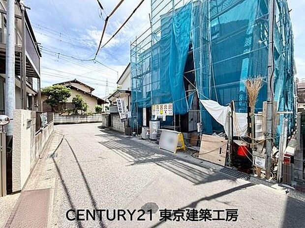 【前面道路含む現地写真】4LDK+駐車スペースがございます!