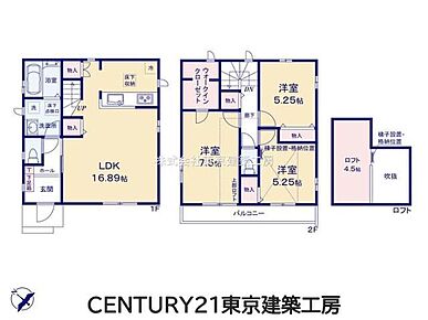 １６帖超のLDKを中心に、ロフトやウォークインクローゼットを備えた収納豊富な３LDKプラン。全室２面採光を採用し、明るさと風通しにも配慮された住まいです。 