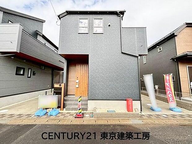 【現地外観写真】◆住宅ローンに強い◆頭金0円・諸費用・家具家電費用・オプション費用・他に借入がある方もお任せ下さい!豊富な販売実績で住宅購入をサポート♪ 物件探しはもちろんのこと諸費用・金融機関すべてお任せ下さい