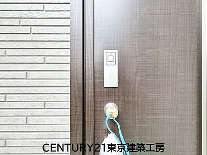 スマートキー