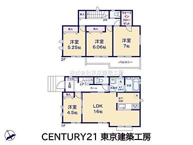 １６帖LDKを中心にした４LDKプラン。ウォークインクローゼットや全居室収納を備え、住空間を広く使える暮らしやすい間取り設計です。 