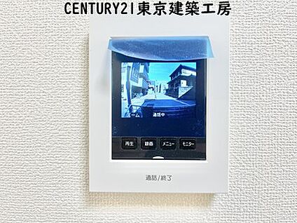 【同施工会社の施工イメージになります】