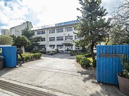 八千代市立大和田南小学校 898m(徒歩12分)