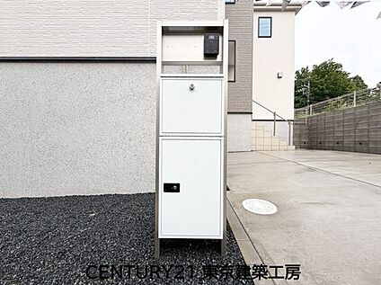 宅配ボックス