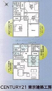 ◆住宅ローンに強い◆頭金0円・諸費用・家具家電費用・オプション費用・他に借入がある方もお任せ下さい！豊富な販売実績で住宅購入をサポート♪ 