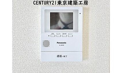 TVモニター付きインターホン