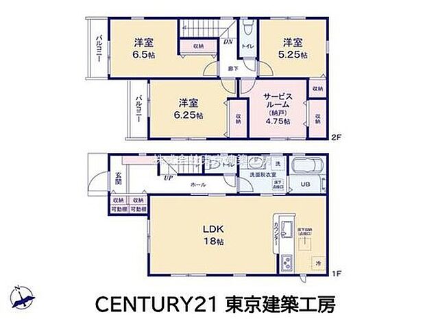 【4LDK】LDKは広々18帖！ゆったりお過ごしいただけます。
各居室に収納スペースがあり、収納には困りません！