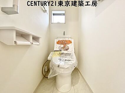 【同施工会社の施工イメージになります】