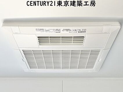【同施工会社の施工イメージになります】