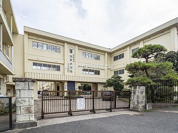 千葉市立川戸小学校（約600m）