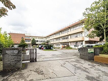 八千代市立八千代台西小学校 820m(徒歩11分)