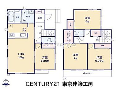 4LDK＋駐車スペースがございます！ WICや各居室収納など収納豊富！ 