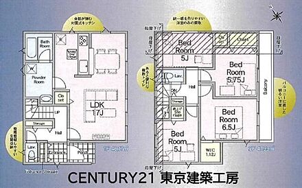 ◆住宅ローンに強い◆頭金0円・諸費用・家具家電費用・オプション費用・他に借入がある方もお任せ下さい！豊富な販売実績で住宅購入をサポート♪ 