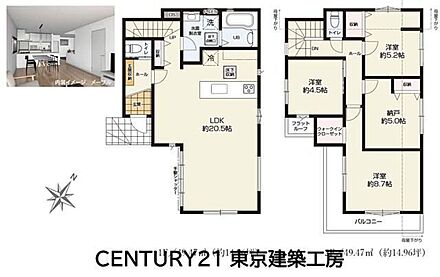 ◆住宅ローンに強い◆頭金0円・諸費用・家具家電費用・オプション費用・他に借入がある方もお任せ下さい！豊富な販売実績で住宅購入をサポート♪ 
