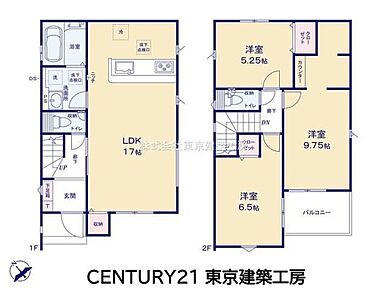 ◆住宅ローンに強い◆頭金0円・諸費用・家具家電費用・オプション費用・他に借入がある方もお任せ下さい！豊富な販売実績で住宅購入をサポート♪ 