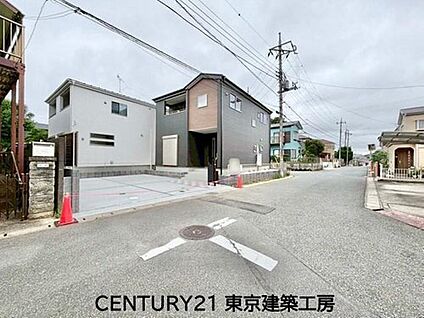 現地外観写真