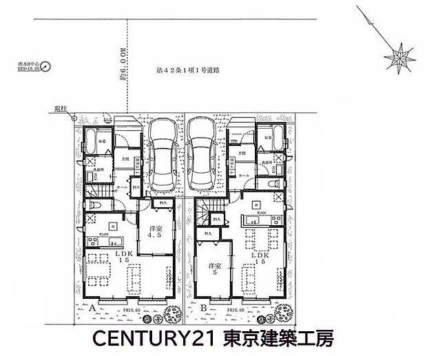 【区画図】4LDK、土地面積95.13m2、建物面積97.08m2 ◆住宅ローンに強い◆頭金0円・諸費用・家具家電費用・オプション費用・他に借入がある方もお任せ下さい!豊富な販売実績で住宅購入をサポート♪