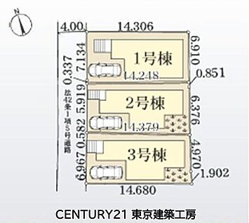 全体区画図