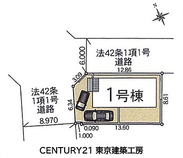 区画図