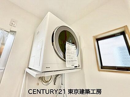 その他内観