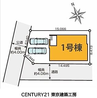 全体区画図