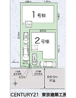 区画図