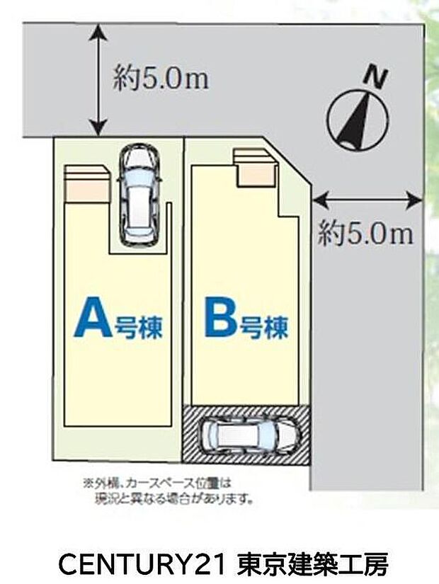 【区画図】3LDK、土地面積83.25m2、建物面積84.87m2 ◆住宅ローンに強い◆頭金0円・諸費用・家具家電費用・オプション費用・他に借入がある方もお任せ下さい!豊富な販売実績で住宅購入をサポート♪