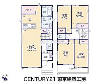◆住宅ローンに強い◆頭金0円・諸費用・家具家電費用・オプション費用・他に借入がある方もお任せ下さい！豊富な販売実績で住宅購入をサポート♪　物件探しはもちろんのこと諸費用・金融機関すべてお任せ下さい 