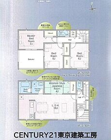  ◆住宅ローンに強い◆頭金0円・諸費用・家具家電費用・オプション費用・他に借入がある方もお任せ下さい！豊富な販売実績で住宅購入をサポート♪ 