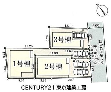 区画図