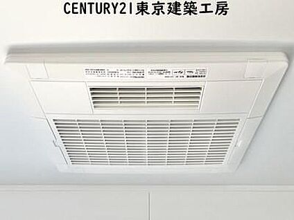 同形状・同仕様写真(浴室）