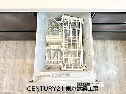 【食洗機】