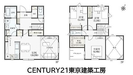 ◆住宅ローンに強い◆頭金0円・諸費用・家具家電費用・オプション費用・他に借入がある方もお任せ下さい！豊富な販売実績で住宅購入をサポート♪ 