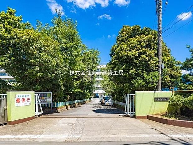船橋市立大穴北小学校(約964m)