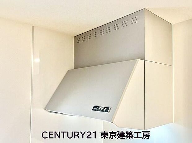 【同形状・同仕様写真(キッチン)】【同仕様】◇スタイリッシュなデザインのレンジフード♪調理中の煙やニオイを効率よく排出し、キッチンを清潔に保ちます。