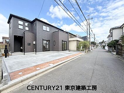 現地外観写真