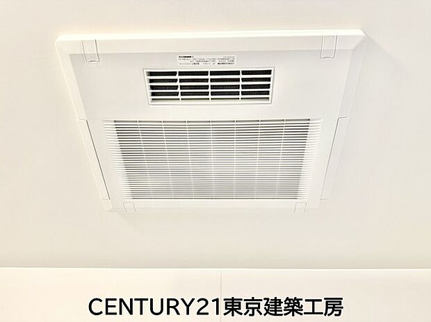 【浴室乾燥機】浴室暖房乾燥機付きですので雨の日もお洗濯に困りません♪