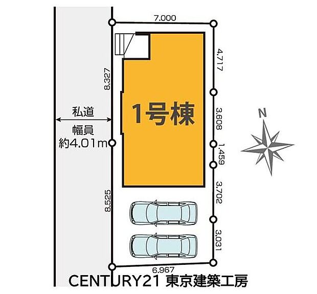 【全体区画図】◆住宅ローンに強い◆頭金0円・諸費用・家具家電費用・オプション費用・他に借入がある方もお任せ下さい！豊富な販売実績で住宅購入をサポート♪