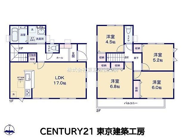 【4LDK】◆住宅ローンに強い◆頭金0円・諸費用・家具家電費用・オプション費用・他に借入がある方もお任せ下さい！豊富な販売実績で住宅購入をサポート♪　物件探しはもちろんのこと諸費用・金融機関すべてお任せ下さい