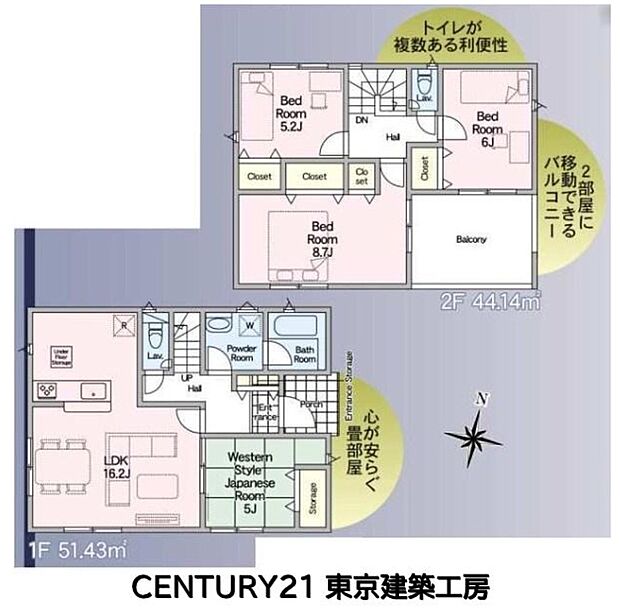 【4LDK】 ◆住宅ローンに強い◆頭金0円・諸費用・家具家電費用・オプション費用・他に借入がある方もお任せ下さい!豊富な販売実績で住宅購入をサポート♪