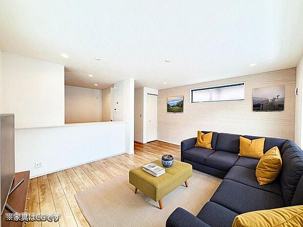 ■心落ち着く場所、ゆったり過ごせるリビング