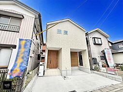 JR相模線「上溝」駅 徒歩15分