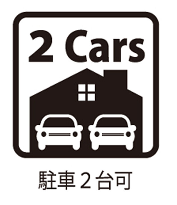 【カースペース２台 】■車庫スペースが広く、車2駐車可能です。 