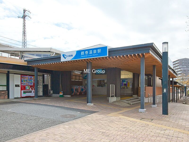 【車・交通】小田急電鉄小田原線「鶴巻温泉」駅