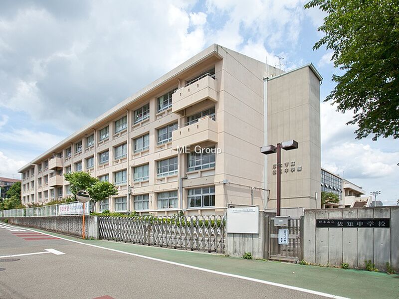 【学校】厚木市立依知中学校